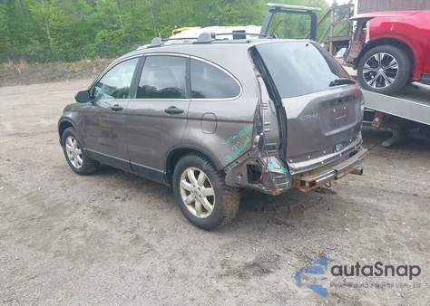 2011 Honda Cr-V Se z USA, uszkodzony, nr VIN 5J6RE4H4XBL115952